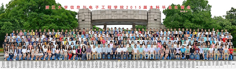 15届.jpg 15届.jpg